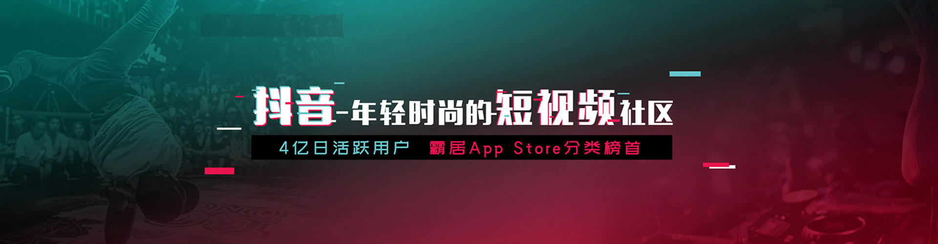 洪雅信息流怎么做